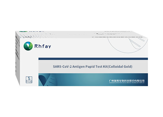 Rhfay SARS-CoV-2 Antigen Papid Test Kit(Colloidal Gold，5 test/kit)